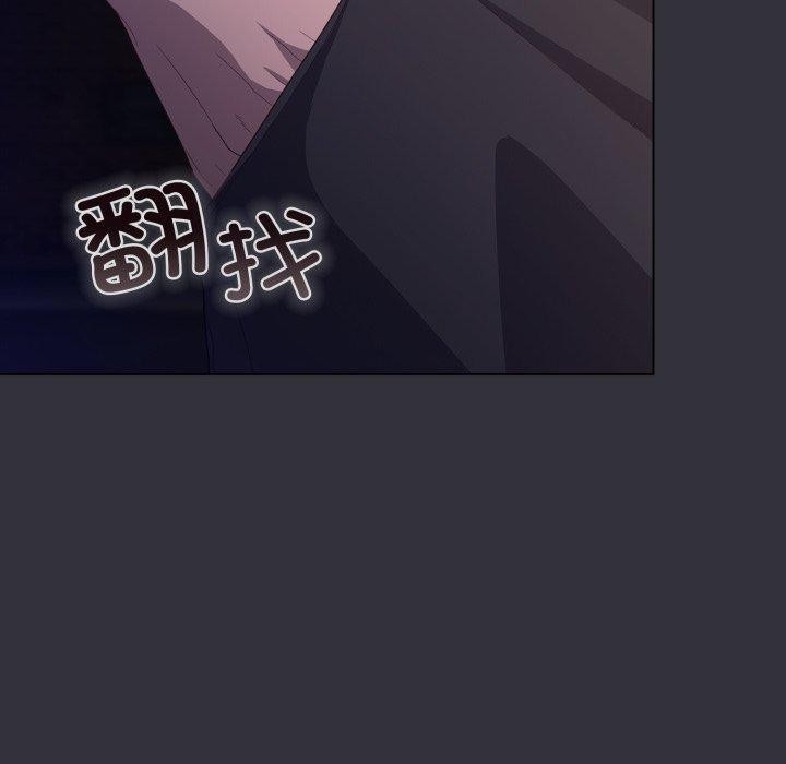 喵来的恋爱第19話