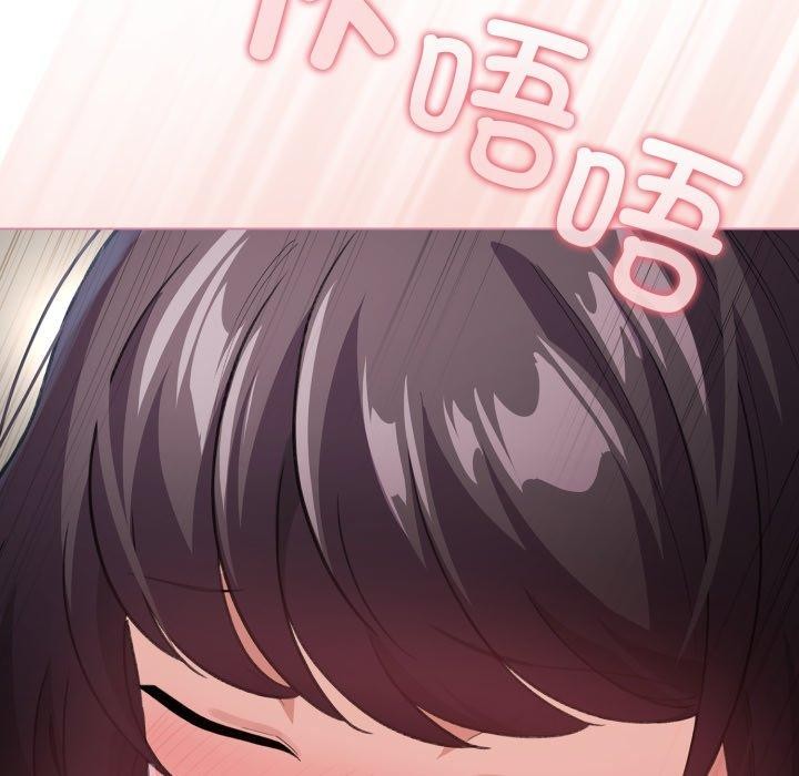 配角的生存任务第15話