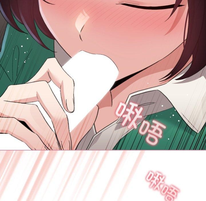 配角的生存任务第15話