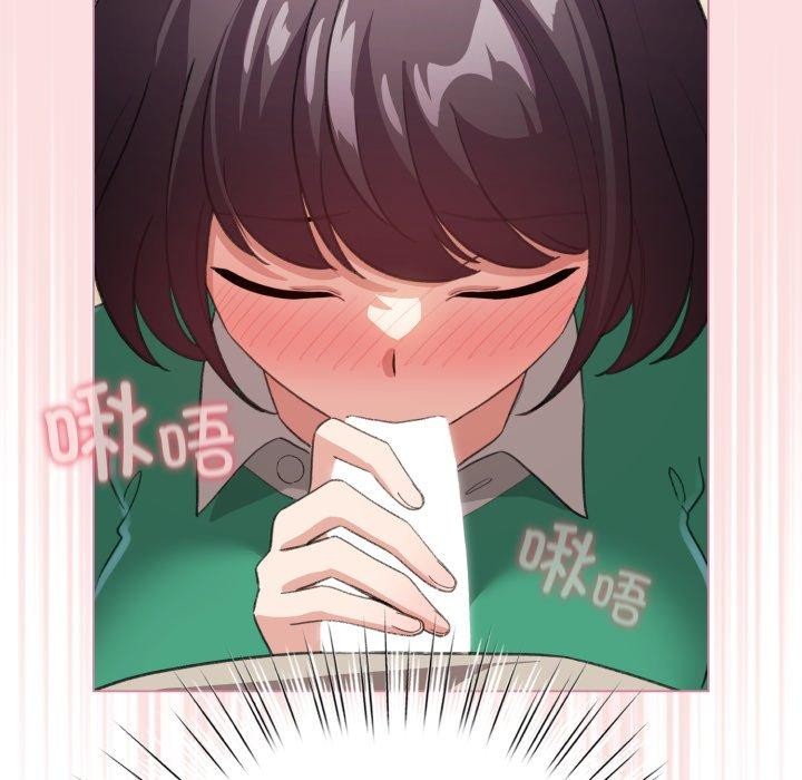 配角的生存任务第15話