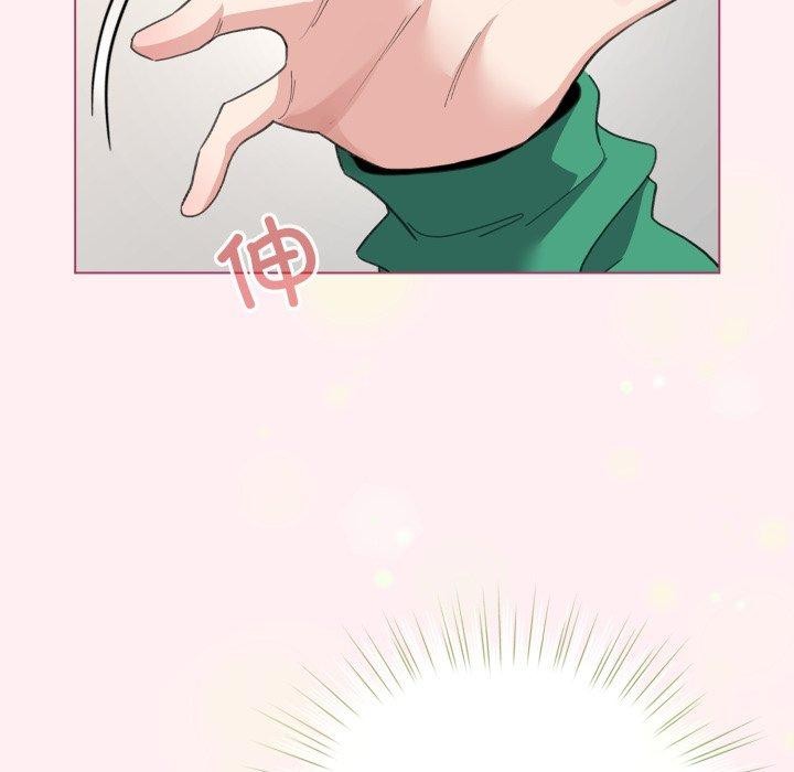 配角的生存任务第15話