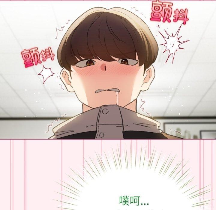 配角的生存任务第15話