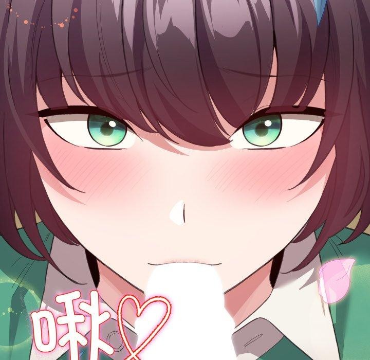 配角的生存任务第15話