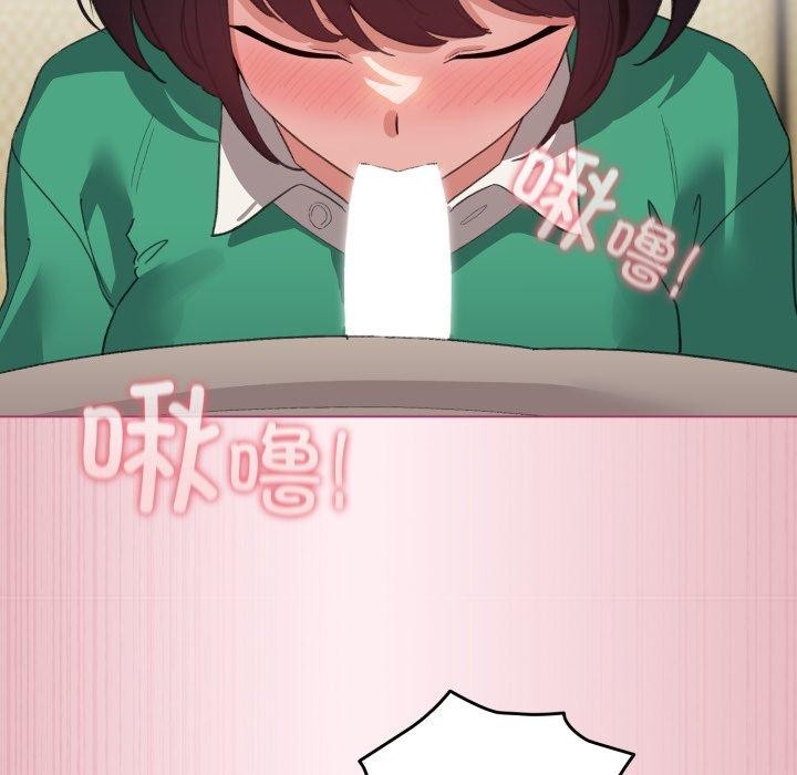 配角的生存任務第15話