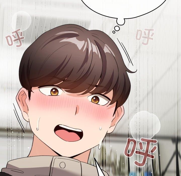 配角的生存任务第15話