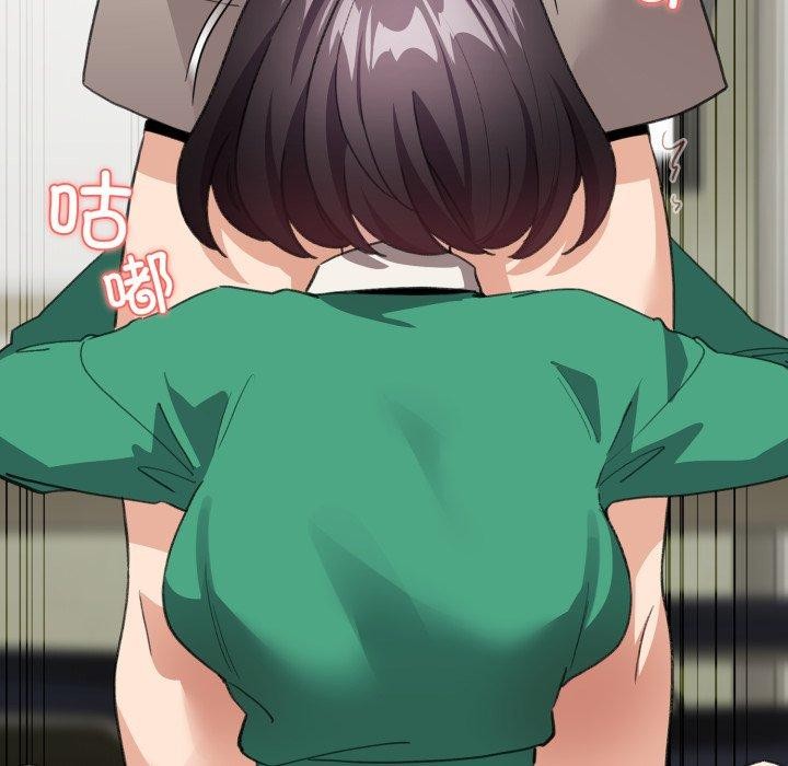 配角的生存任务第15話