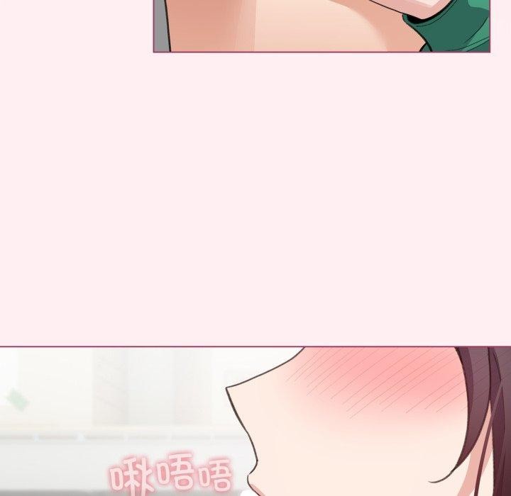 配角的生存任务第15話