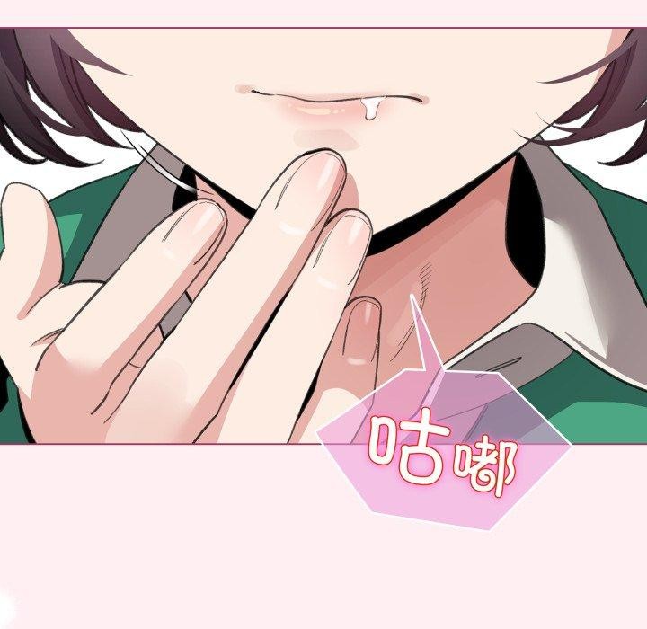 配角的生存任务第15話