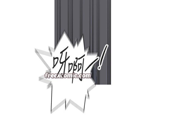 秘密教学第269話-妳早就是我的形狀了