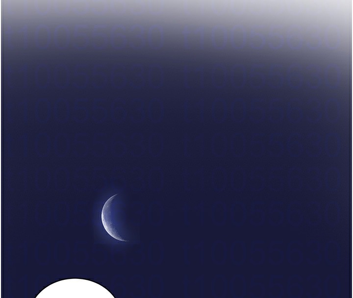 秘密教学第269話-妳早就是我的形狀了