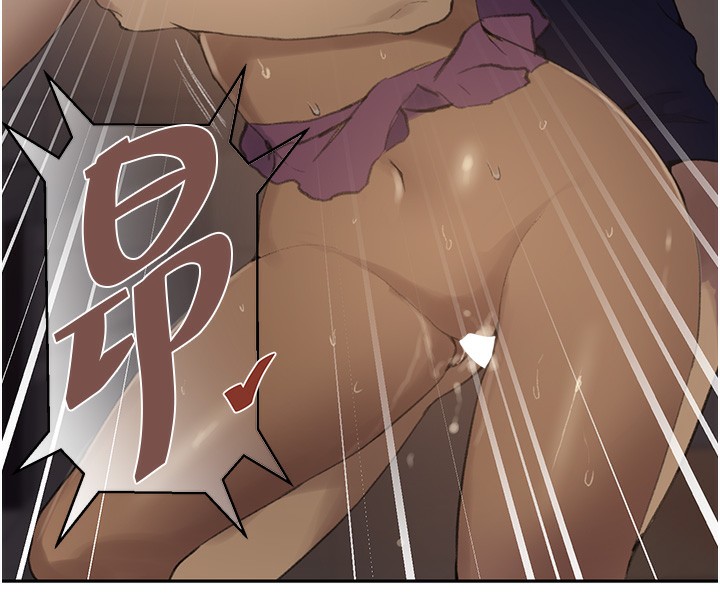 秘密教学第269話-妳早就是我的形狀了