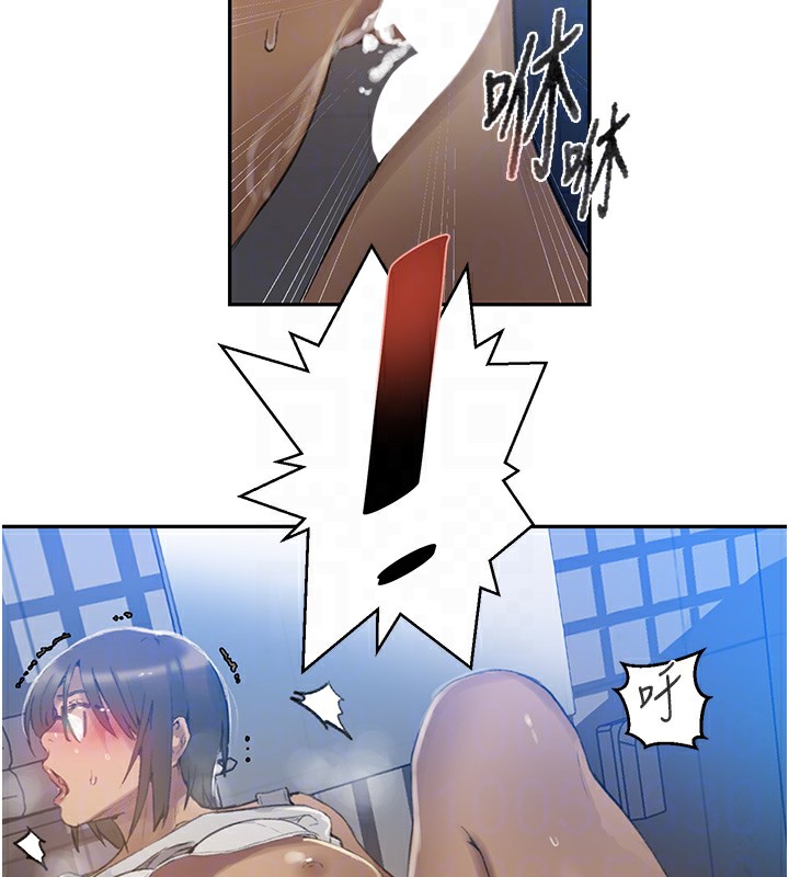 秘密教学第269話-妳早就是我的形狀了