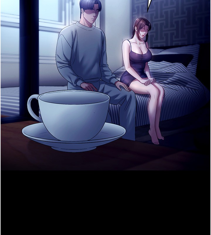 老闆娘的诱惑第55話-用親吻取得人妻的同意