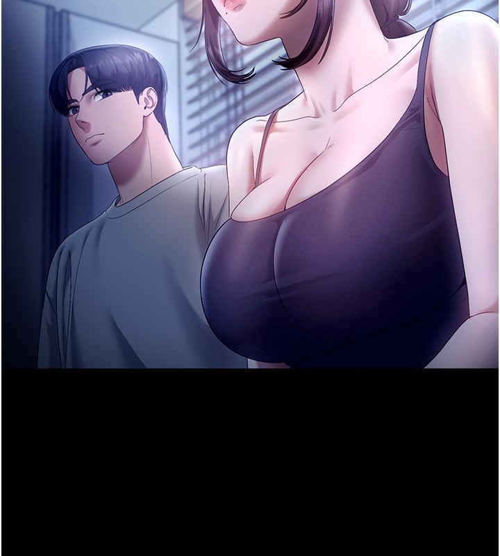 老闆娘的诱惑第55話-用親吻取得人妻的同意