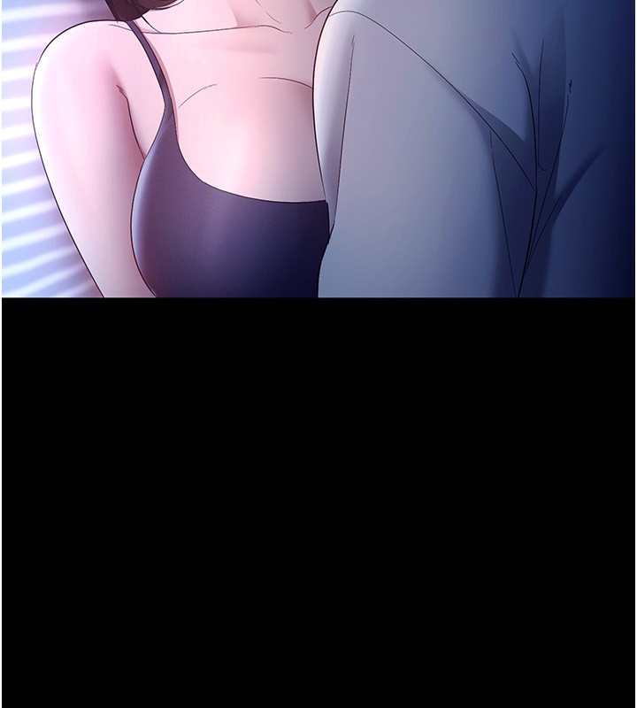 老闆娘的诱惑第55話-用親吻取得人妻的同意