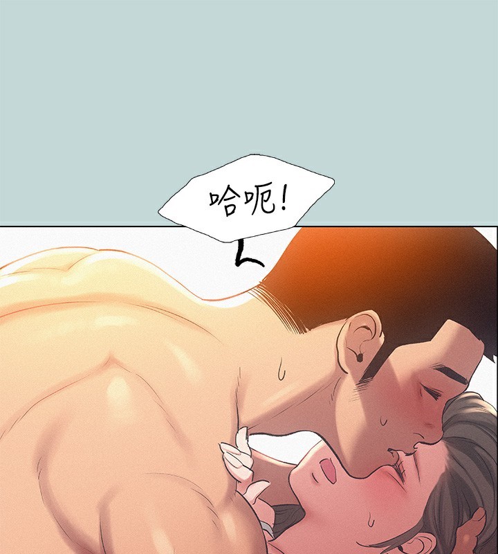 纵夏夜之梦(无码版)第73話-淫水流滿地還說不要?!