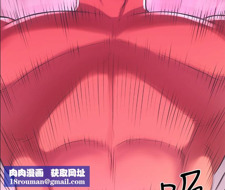 纵夏夜之梦(无码版)第73話-淫水流滿地還說不要?!