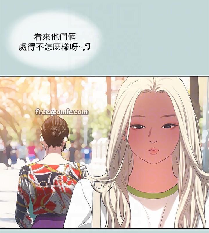 纵夏夜之梦(无码版)第73話-淫水流滿地還說不要?!