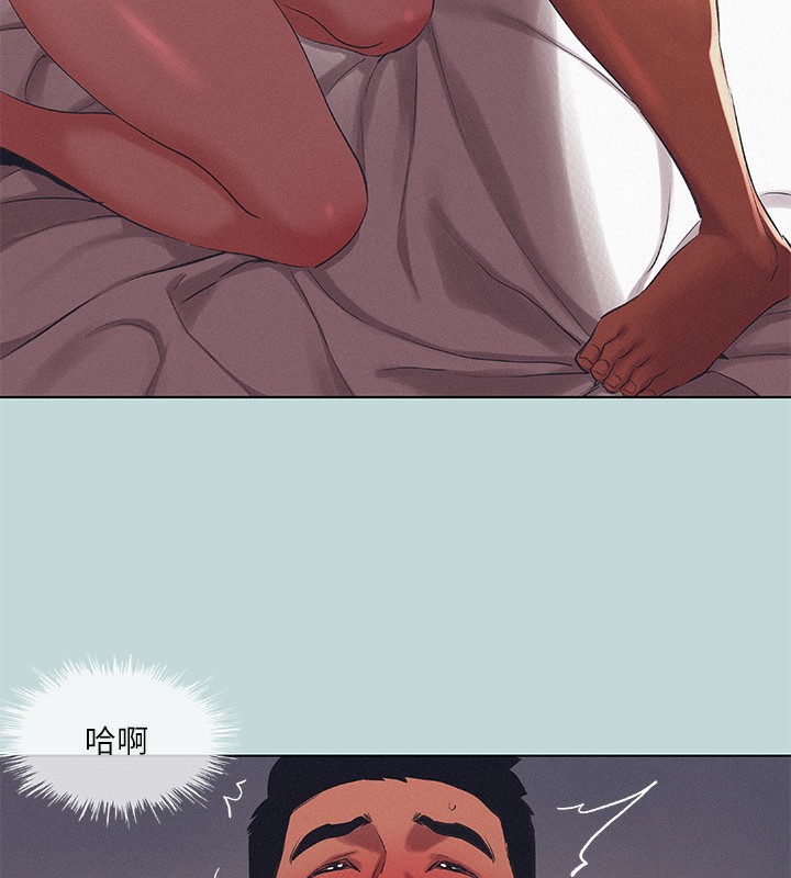 纵夏夜之梦(无码版)第74話-讓人欲仙欲死的嘴上功夫