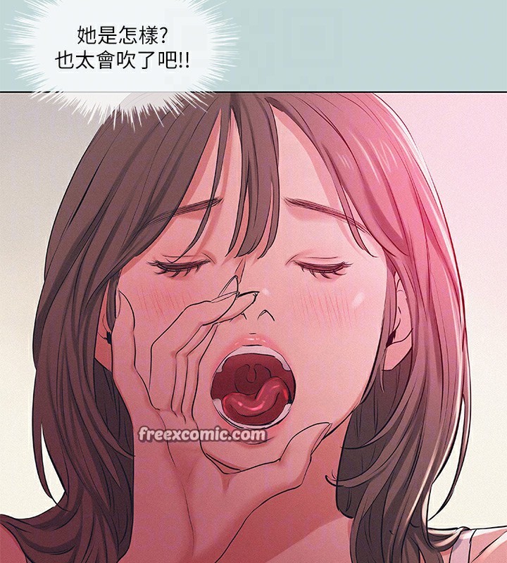 纵夏夜之梦(无码版)第74話-讓人欲仙欲死的嘴上功夫