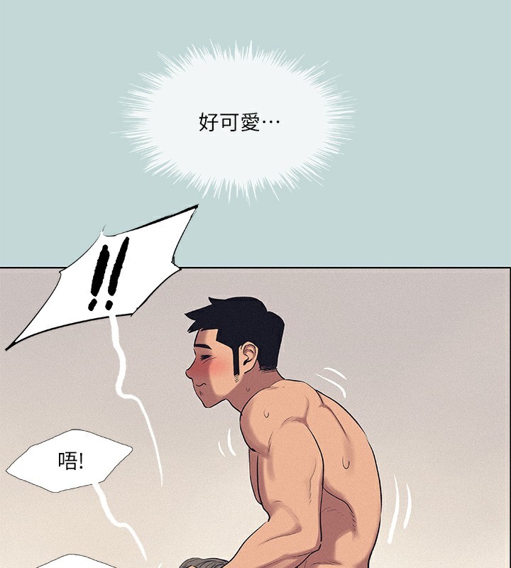 纵夏夜之梦(无码版)第74話-讓人欲仙欲死的嘴上功夫