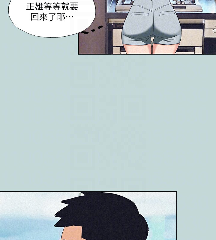 纵夏夜之梦(无码版)第74話-讓人欲仙欲死的嘴上功夫