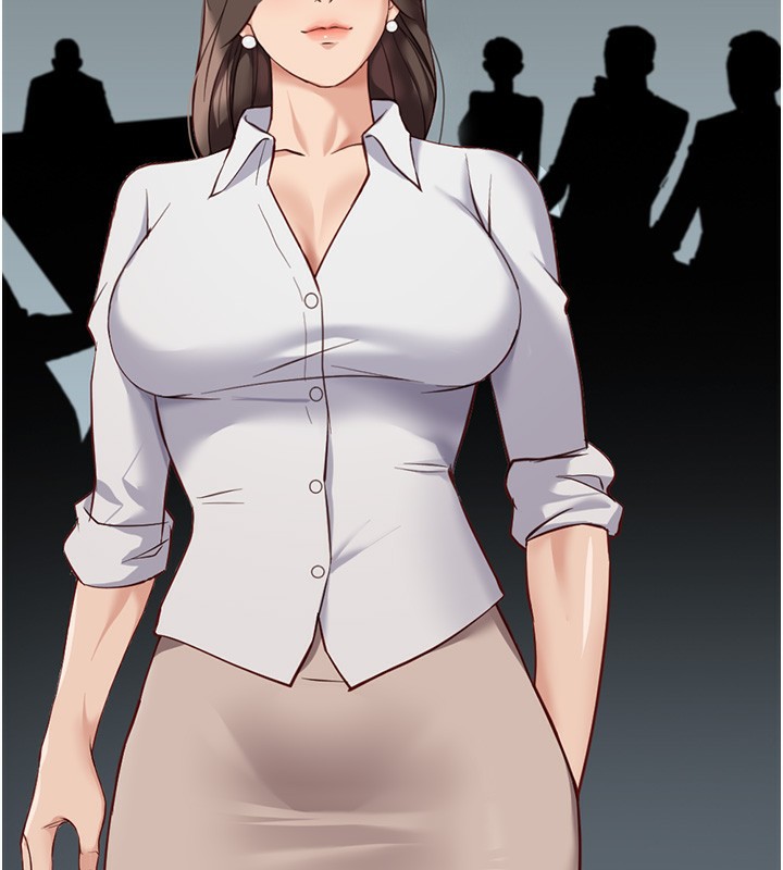 鲁蛇社畜的金手指第22話-重回職場的人妻前輩