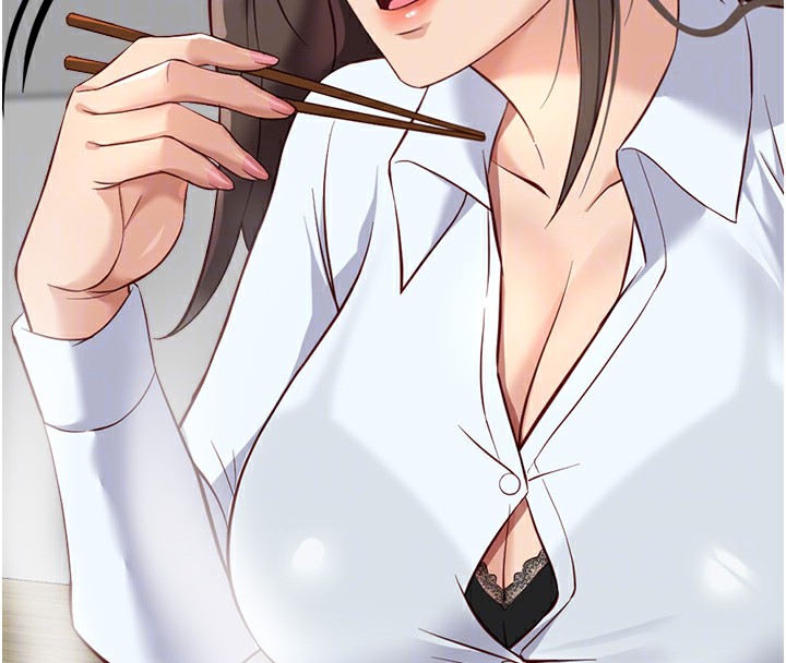 鲁蛇社畜的金手指第22話-重回職場的人妻前輩