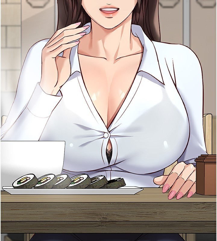 魯蛇社畜的金手指第22話-重回職場的人妻前輩