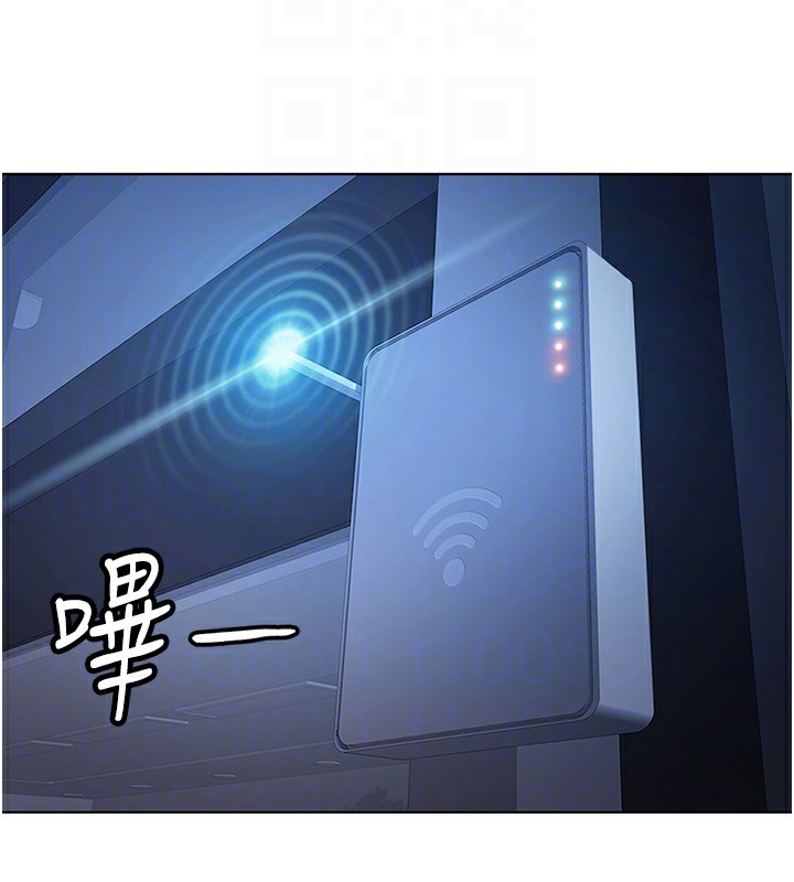 鲁蛇社畜的金手指第22話-重回職場的人妻前輩