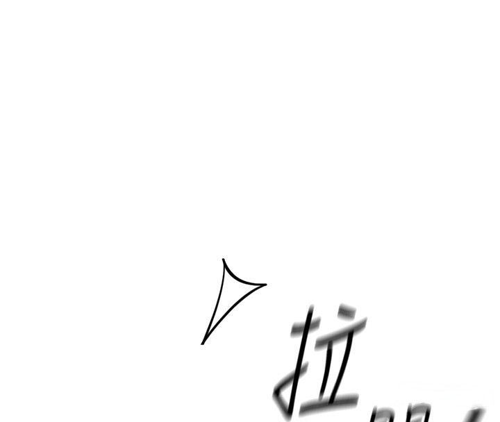 鲁蛇社畜的金手指第22話-重回職場的人妻前輩