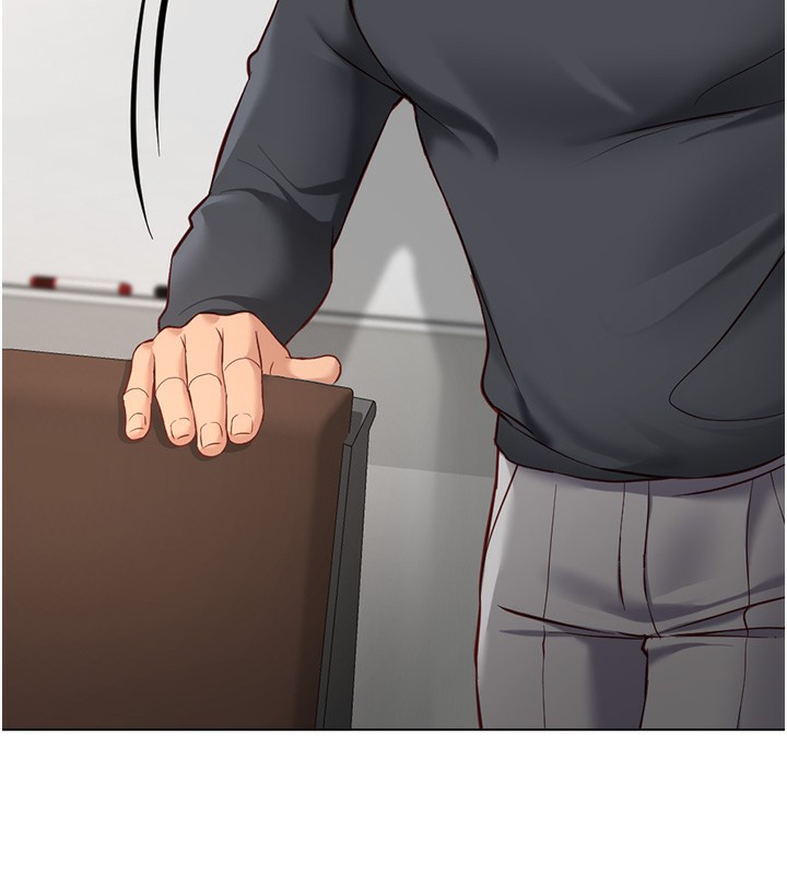 鲁蛇社畜的金手指第22話-重回職場的人妻前輩