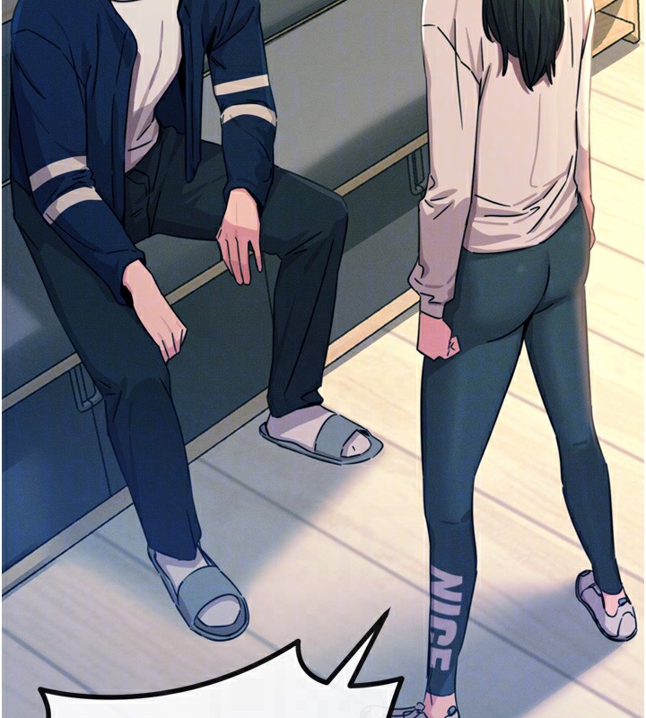 恶次人生第26話-來玩遊戲吧