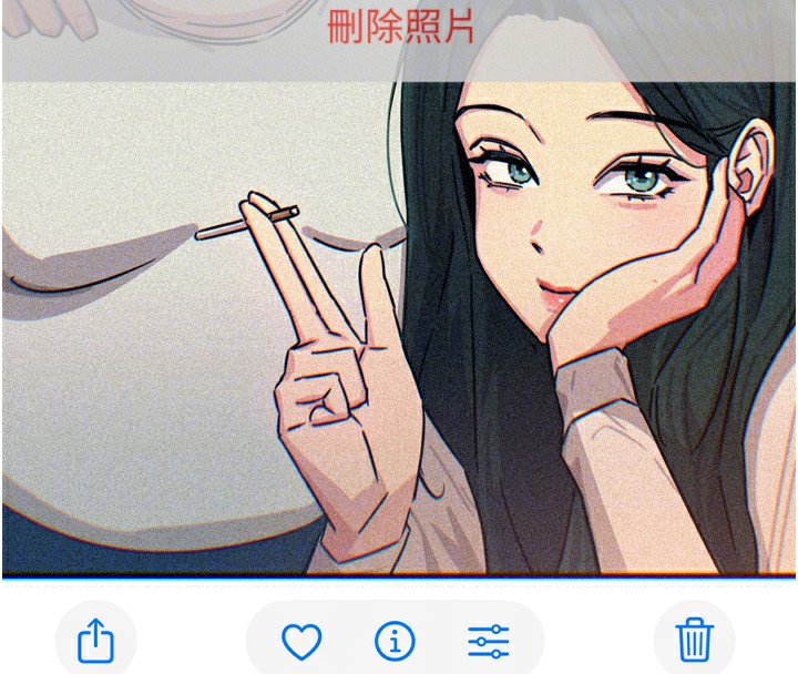 恶次人生第26話-來玩遊戲吧