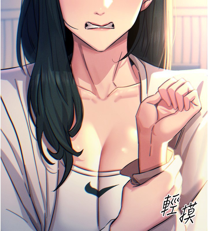 恶次人生第26話-來玩遊戲吧