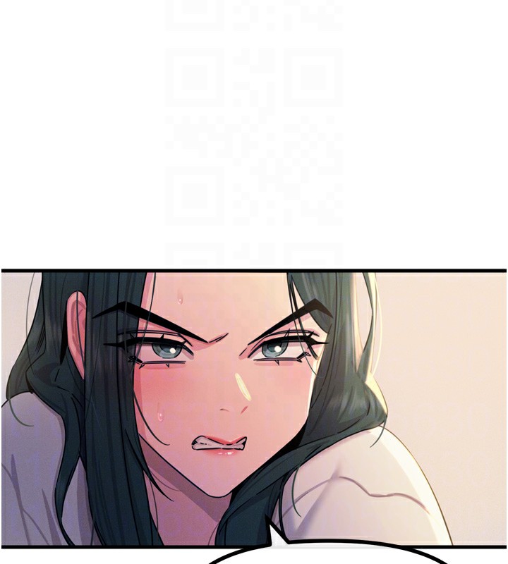 恶次人生第26話-來玩遊戲吧