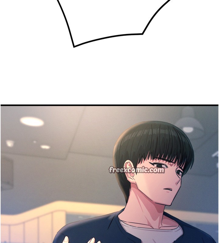 恶次人生第26話-來玩遊戲吧