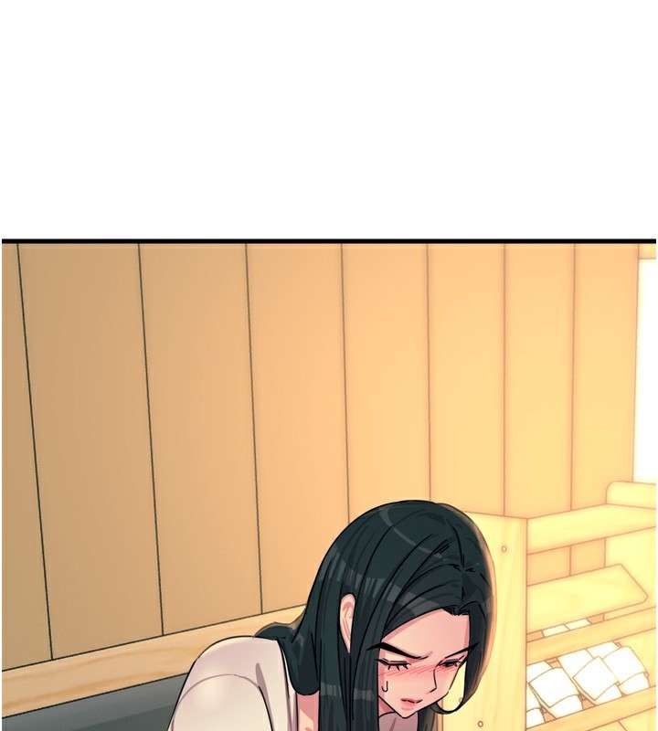 恶次人生第26話-來玩遊戲吧