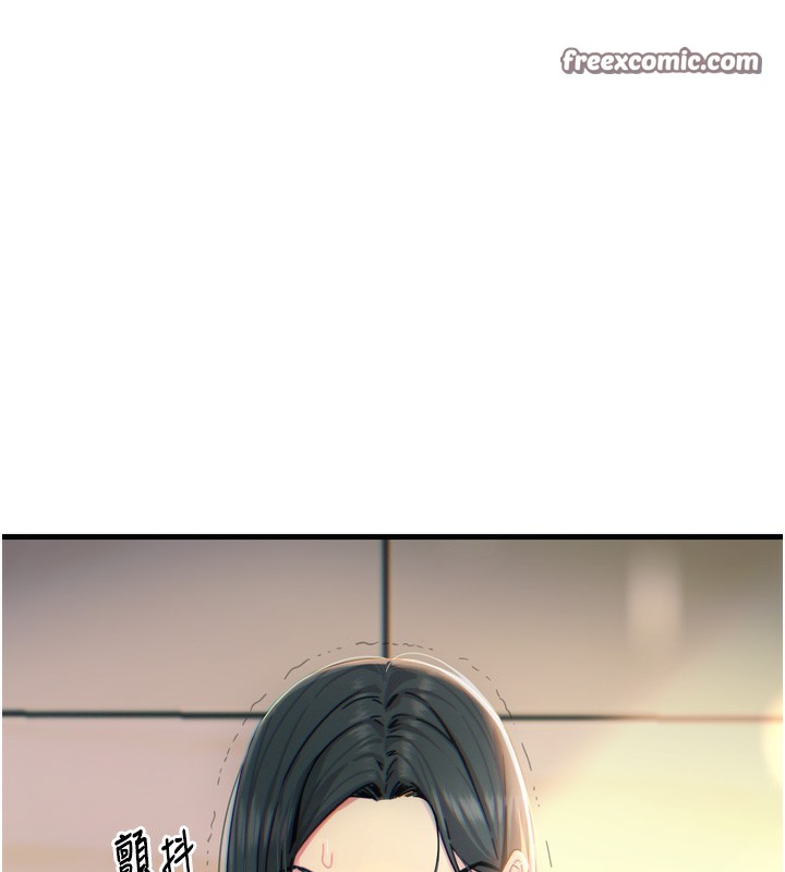 恶次人生第26話-來玩遊戲吧