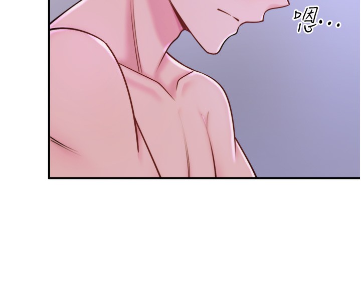 秘密温泉:混汤旅馆第31話-我不會怕翔太喔