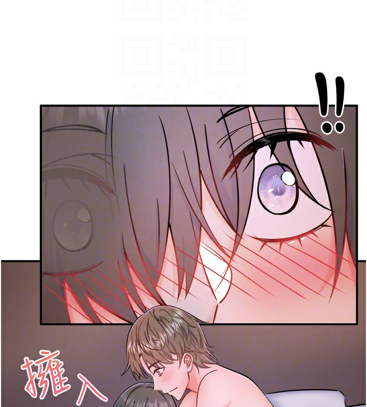 秘密温泉:混汤旅馆第31話-我不會怕翔太喔