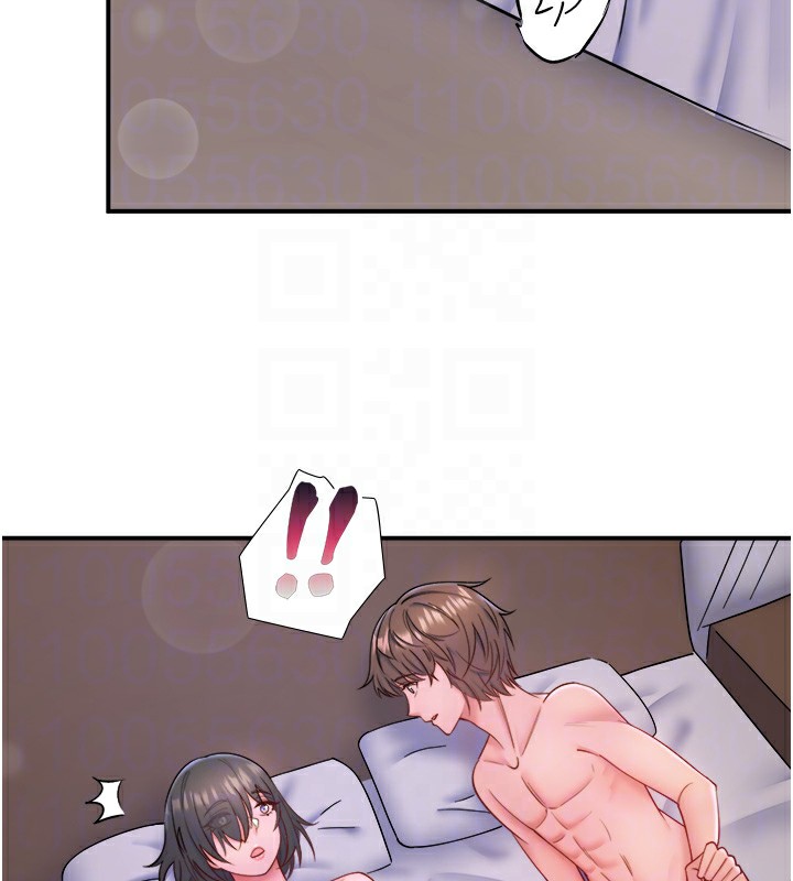 秘密温泉:混汤旅馆第31話-我不會怕翔太喔