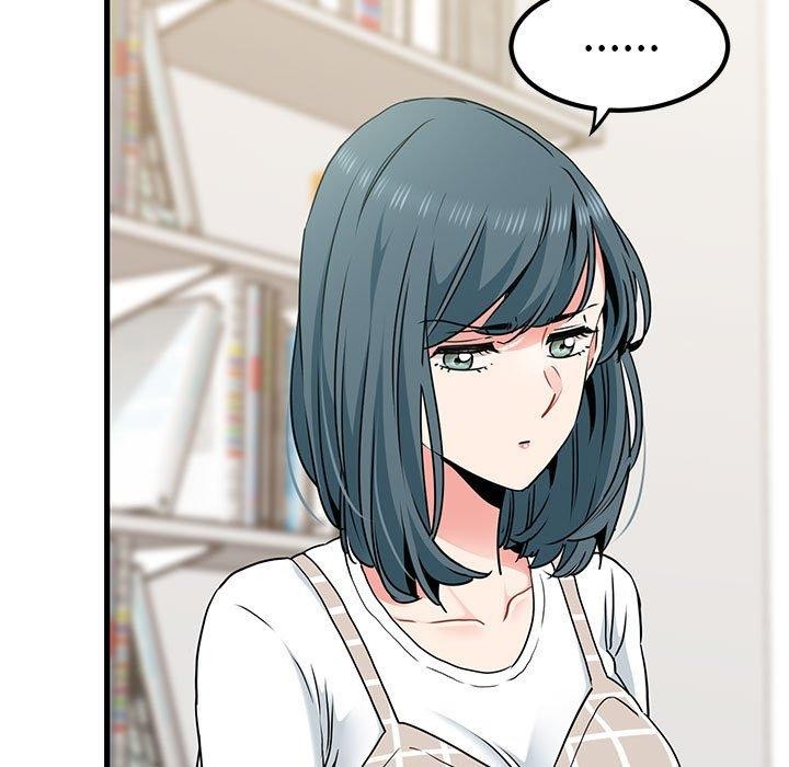 发小碰不得第69話