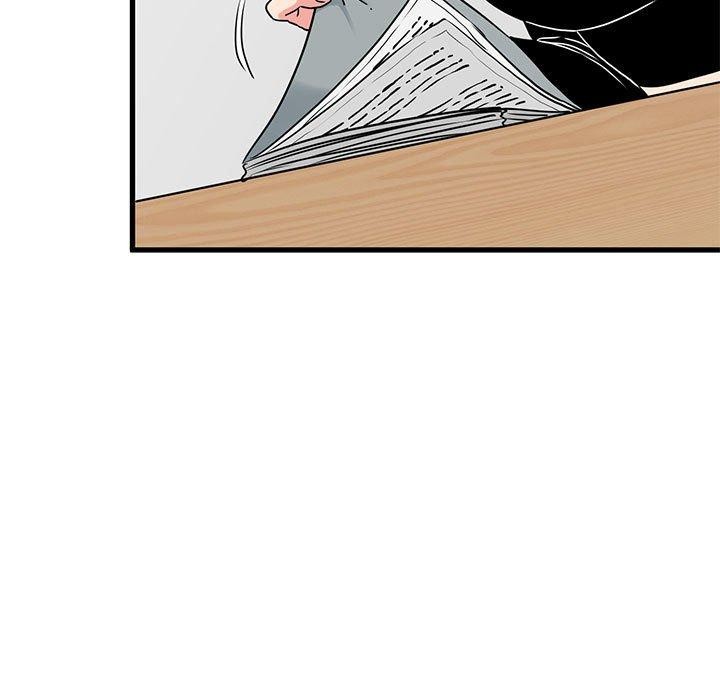 发小碰不得第69話