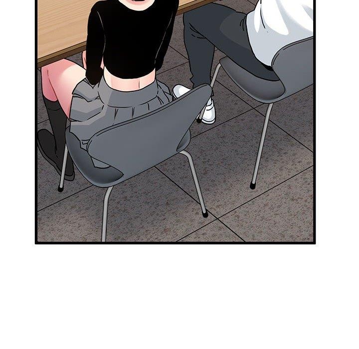 发小碰不得第69話