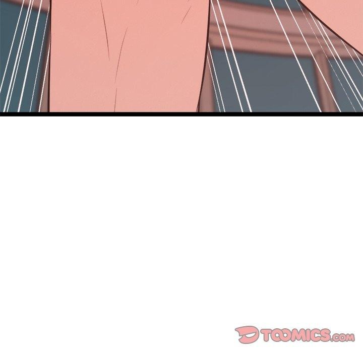 犬神的游戏第20話