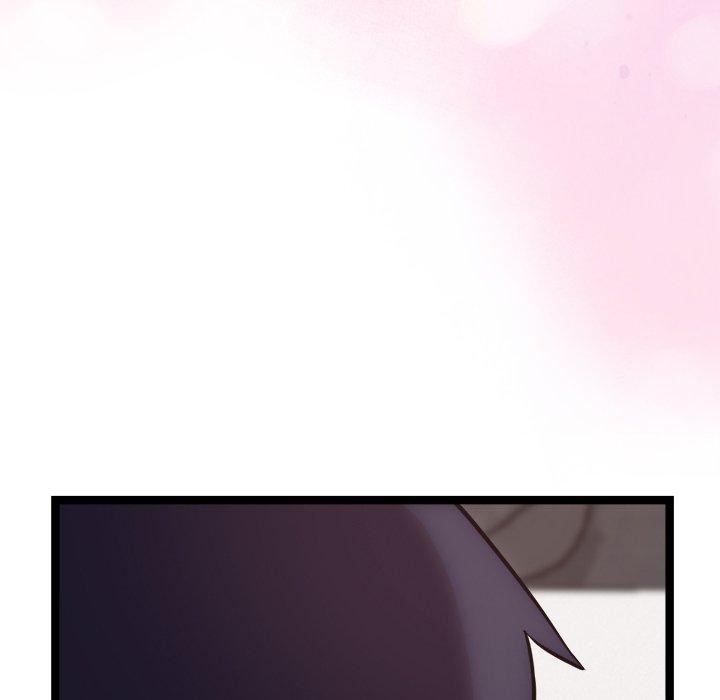 犬神的游戏第20話