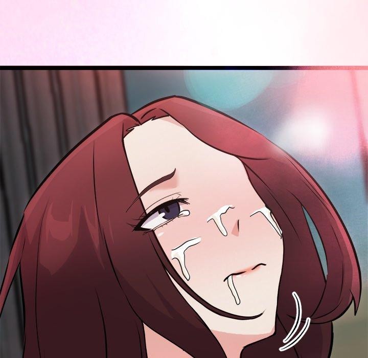 犬神的游戏第20話