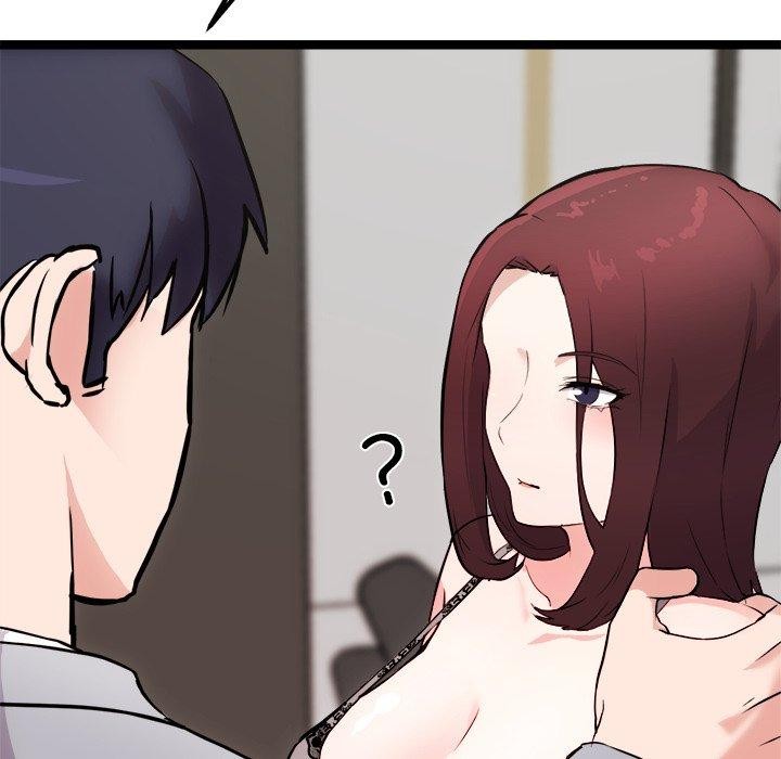 犬神的游戏第20話