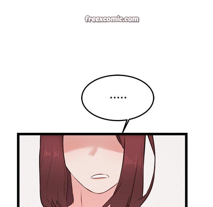 犬神的游戏第20話